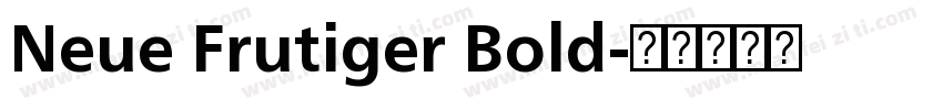 Neue Frutiger Bold字体转换